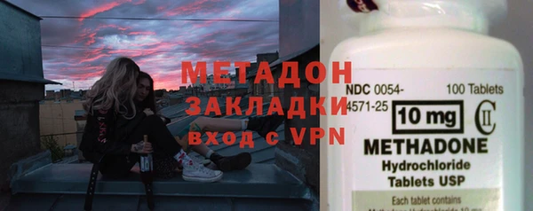 МДПВ Алзамай