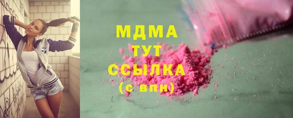 первитин Пересвет