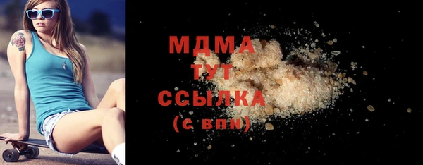 МДПВ Алзамай