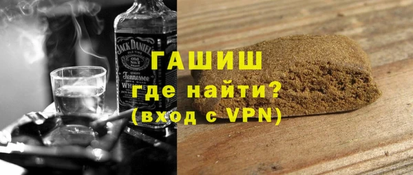 МДПВ Алзамай