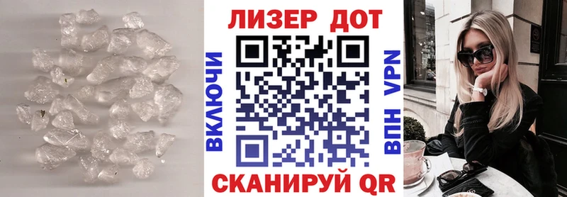 продажа наркотиков  Покров  LSD-25 экстази кислота 