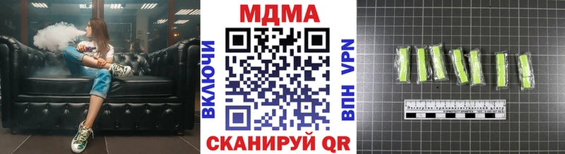 OMG ссылка  Покров  МДМА кристаллы 